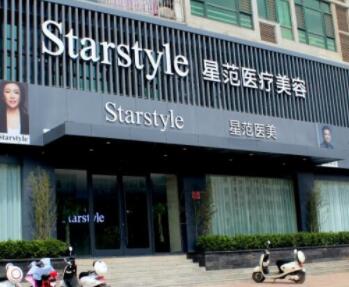 太原祛腫眼泡通常需要多少錢(2022年02月-11月祛腫眼泡均價(jià)為6497元)