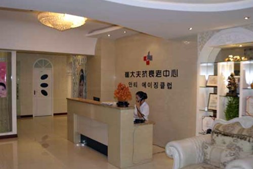 太原去除雀斑價(jià)格公布(近10個(gè)月太原去除雀斑均價(jià)為5649元)