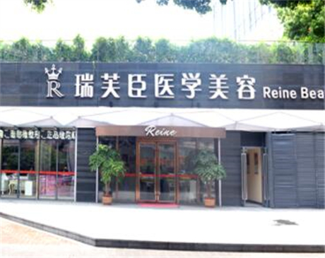 惠州植皮重瞼有經(jīng)驗(yàn)的整形醫(yī)院都有哪些？2022惠州植皮重瞼口碑好的整形醫(yī)院前十強(qiáng)強(qiáng)大洗牌！