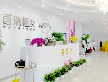 成都脈沖光去抬頭紋高人氣醫(yī)院排行前十強(qiáng)匯總盤(pán)點(diǎn)！成都首瑞熱門(mén)醫(yī)美TOP齊聚