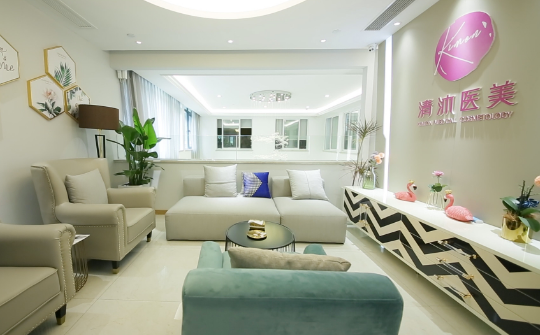 杭州清沐整形醫(yī)院