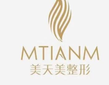 杭州印第安紋提拉手術(shù)2022報(bào)價(jià)公布(2022年02月-11月印第安紋提拉手術(shù)均價(jià)為7817元)