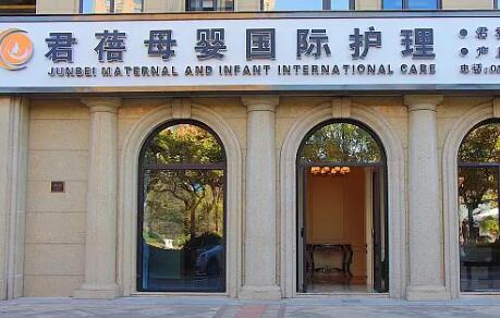 湖州電灼去紋身的報(bào)價(jià)大概需要多少價(jià)格(近10個(gè)月湖州電灼去紋身均價(jià)為5368元)