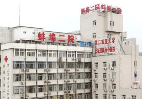 蚌埠玻尿酸去痘疤2022費(fèi)用信息全新上線(2022年02月-11月玻尿酸去痘疤均價(jià)為8459元)