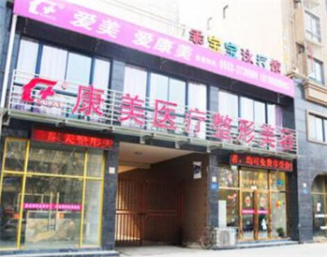 蚌埠豐耳垂術(shù)整形醫(yī)院好的有哪些？2022蚌埠豐耳垂術(shù)排名top10整容醫(yī)院限時(shí)一覽！
