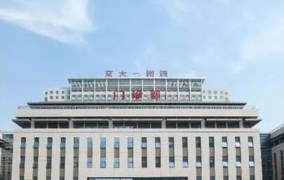 西安眼睛細(xì)紋整形現(xiàn)在價(jià)格表參考(近10個(gè)月西安眼睛細(xì)紋整形均價(jià)為5608元)