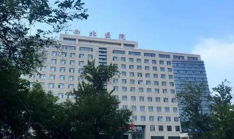 2023西安玻尿酸魚尾紋填充排名前十強(qiáng)醫(yī)院已上線請查收！西安交大二附院整形外科實(shí)力，各有千秋！