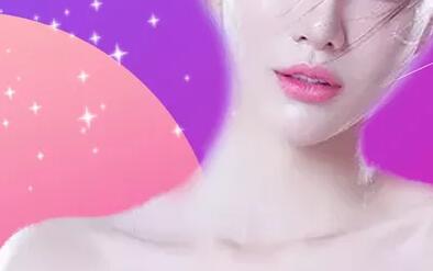 秦皇島眉間紋去除術(shù)整形價(jià)格表全面發(fā)布(秦皇島二偉醫(yī)學(xué)美容診所眉間紋去除術(shù)參考價(jià)：5453元)