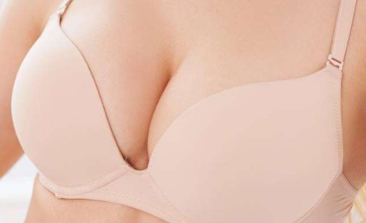 福州切除祛頸紋大致費(fèi)用參考(2023福州切除祛頸紋參考價(jià)為：6861元)