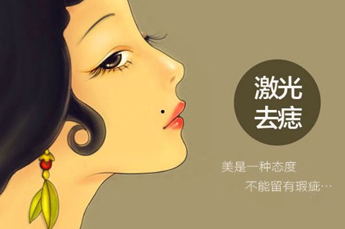 昆明注射去除靜態(tài)紋的費用大概要多少錢一次(2023昆明注射去除靜態(tài)紋參考價為：5624元)