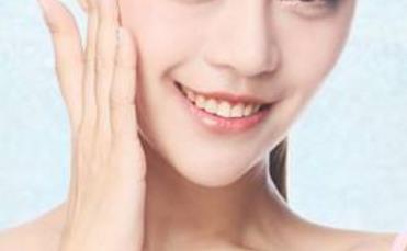 杭州小陰唇縮小手術(shù)2023價(jià)目表手術(shù)收費(fèi)標(biāo)準(zhǔn)展示(2023杭州小陰唇縮小手術(shù)參考價(jià)為：6491元)