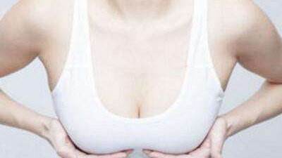 重慶自體脂肪顆粒注射豐額報價多少價格(2023重慶自體脂肪顆粒注射豐額參考價為：7607元)