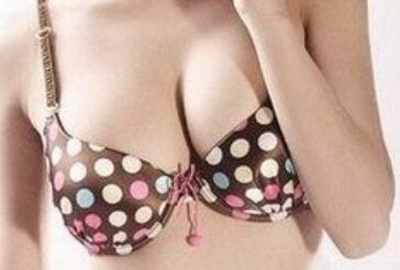 武漢熱拉提去眼袋收費標(biāo)準(zhǔn)分享(武漢思妍麗醫(yī)療美容武商門診部熱拉提去眼袋參考價：6956元)