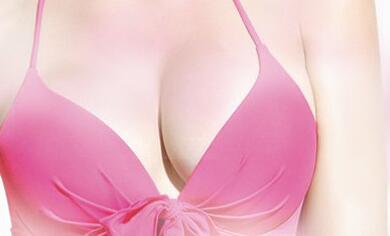 保定微針祛動態(tài)細(xì)紋整形外科價格明細(xì)一覽(保定定州人民醫(yī)院美容科微針祛動態(tài)細(xì)紋參考價：4134元)