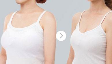 寧波熊貓針填充黑眼圈一次需要治療費用多少(寧波醫(yī)療美容診所熊貓針填充黑眼圈參考價：6045元)