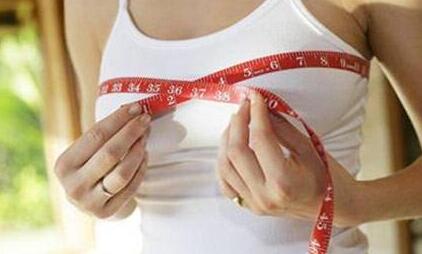 烏魯木齊鼻翼缺損矯正價目表是多少錢(烏魯木齊子銅醫(yī)療美容鼻翼缺損矯正參考價：6933元)