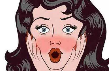 金華韓國面部吸脂瘦臉價錢一覽表明細(xì)(金華商業(yè)中心綜合門診部韓國面部吸脂瘦臉參考價：3955元)