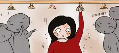 武漢脂肪填充失敗修復(fù)價(jià)目表清單分享(武漢現(xiàn)代女子?jì)D科醫(yī)院脂肪填充失敗修復(fù)參考價(jià)：3238元)