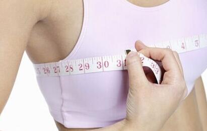 重慶肉毒素注射祛法令紋2023價(jià)目表強(qiáng)勢(shì)來襲(重慶潘多拉修復(fù)整形美容診所肉毒素注射祛法令紋參考價(jià)：3535元)