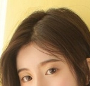 東莞眉間紋手術(shù)剝離整形外科價格免費(fèi)查詢(東莞老科協(xié)疤痕妊娠紋修復(fù)中心眉間紋手術(shù)剝離參考價：5799元)